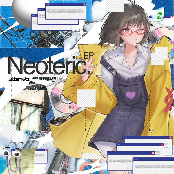 track-cover
