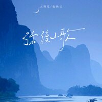 artist-cover