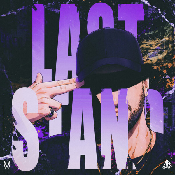 track-cover