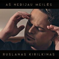 artist-cover