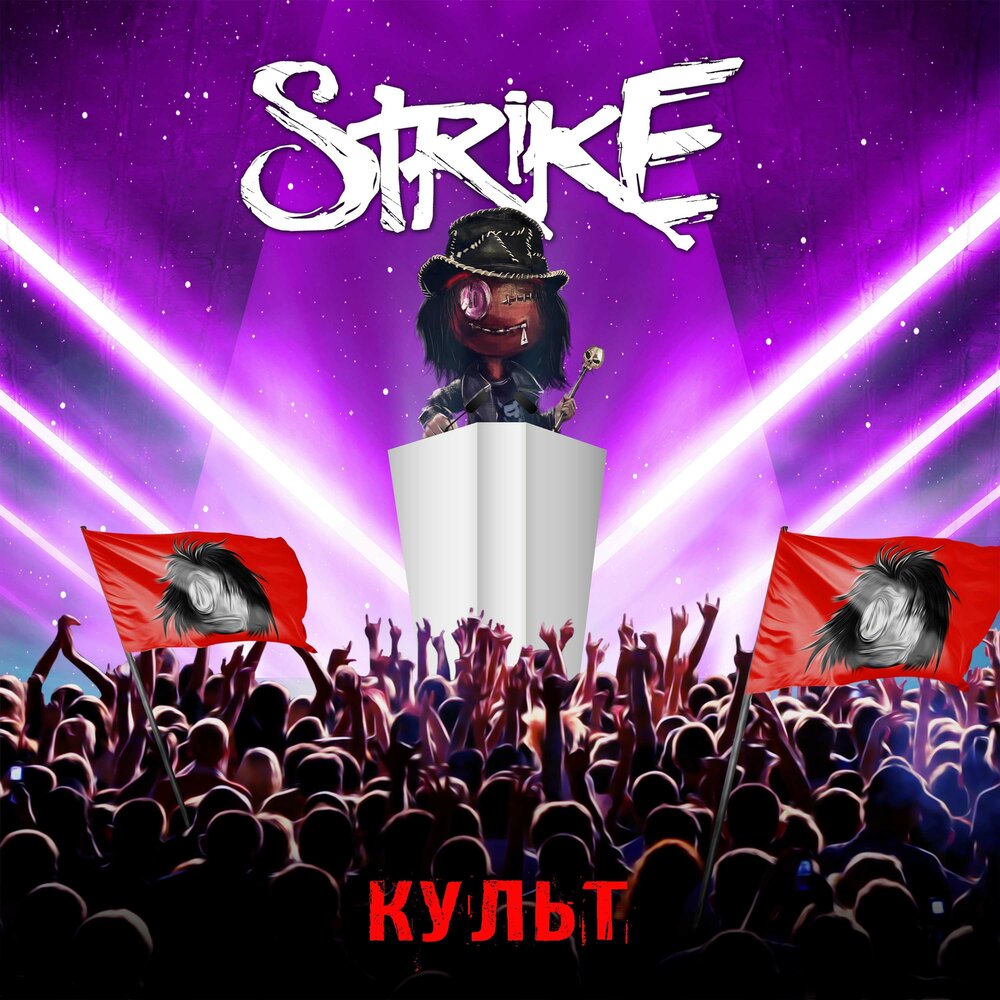 YandexMusic profile picture