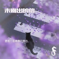 artist-cover