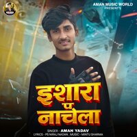 artist-cover