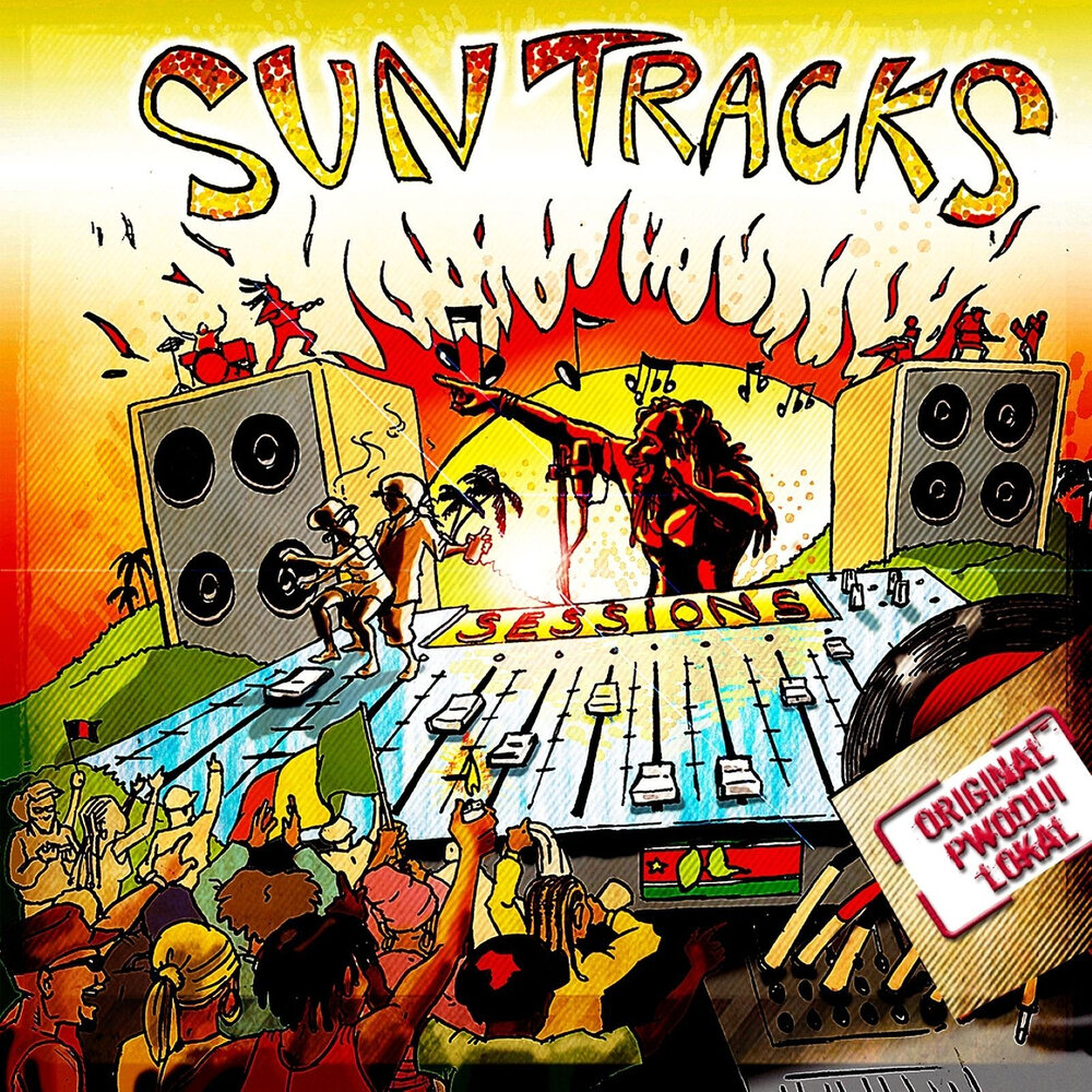 track-cover