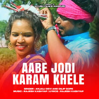 artist-cover