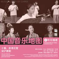 artist-cover