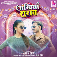 artist-cover