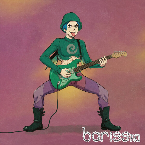 track-cover
