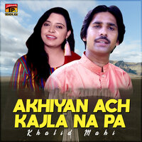 artist-cover