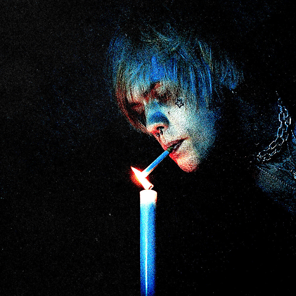 Я там где ты