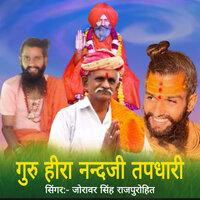 artist-cover