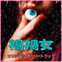 artist-cover