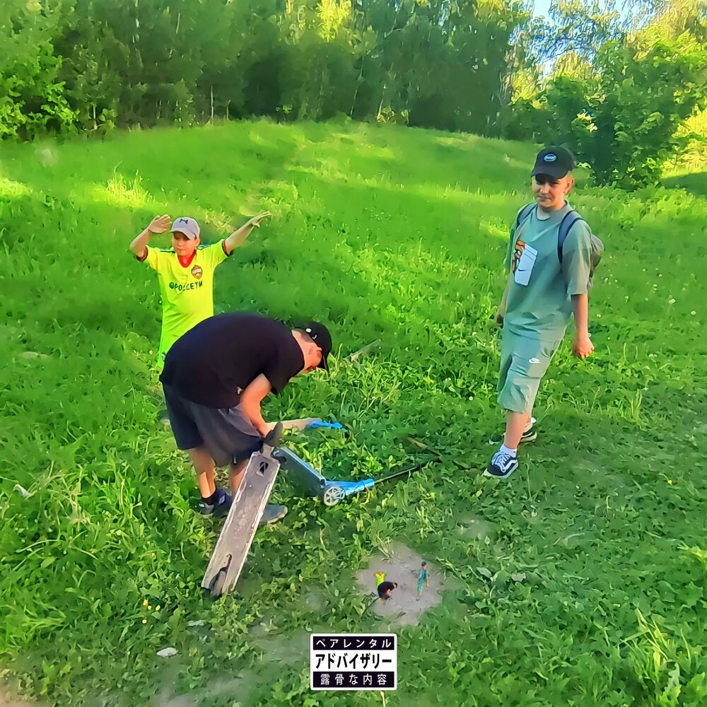 track-cover