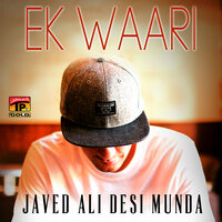 artist-cover