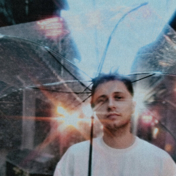 cover for track Необъятный океан of artist СТИНТ