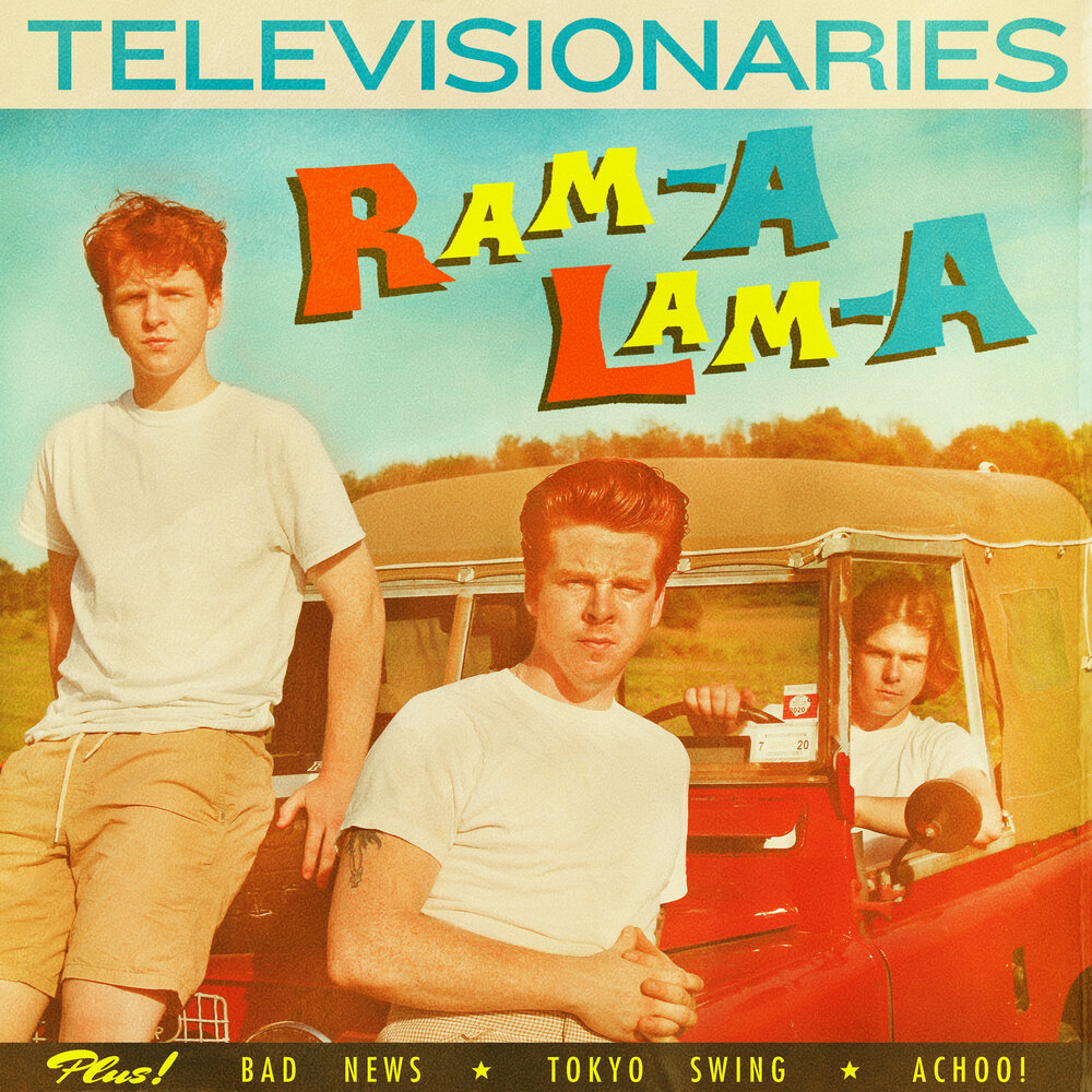 track-cover