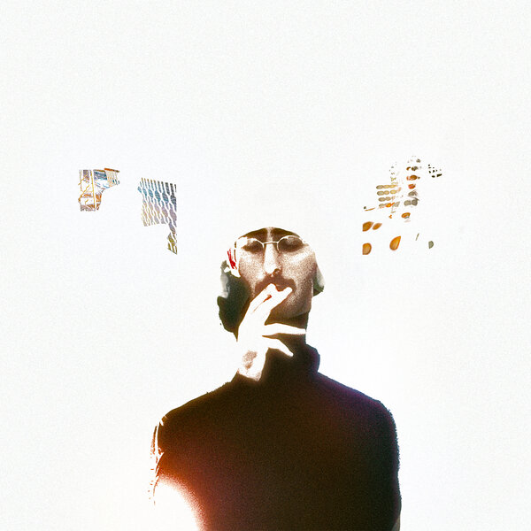 הקיץ שלנו תם