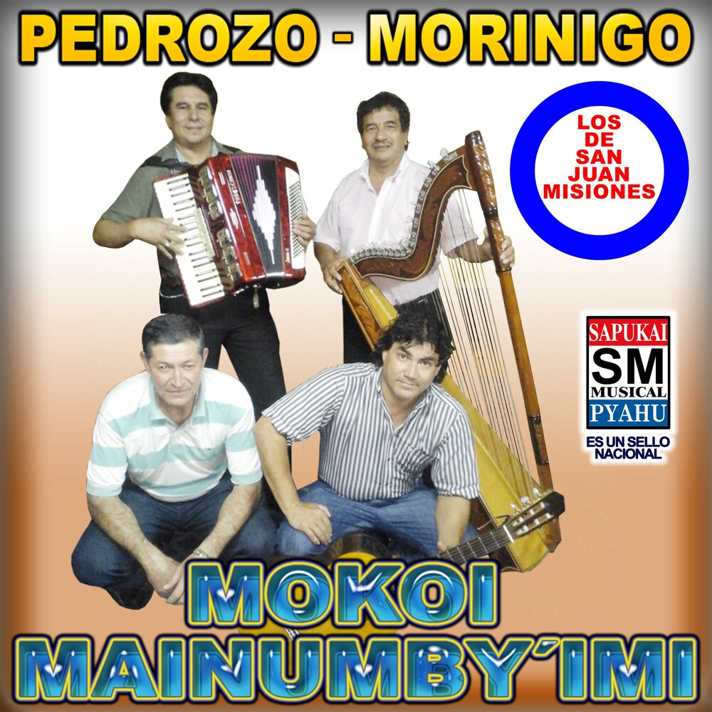 YandexMusic profile picture