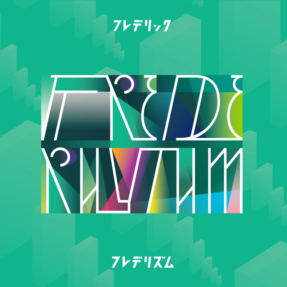 YandexMusic profile picture