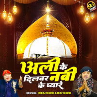 artist-cover