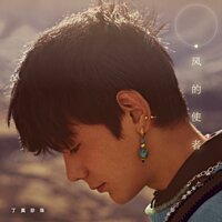 artist-cover