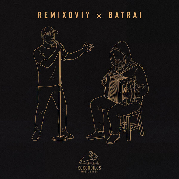 track-cover