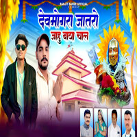 artist-cover