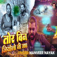 artist-cover