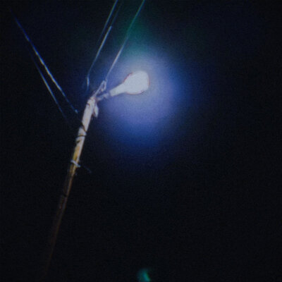 cover for track Мечта of artist Kovay