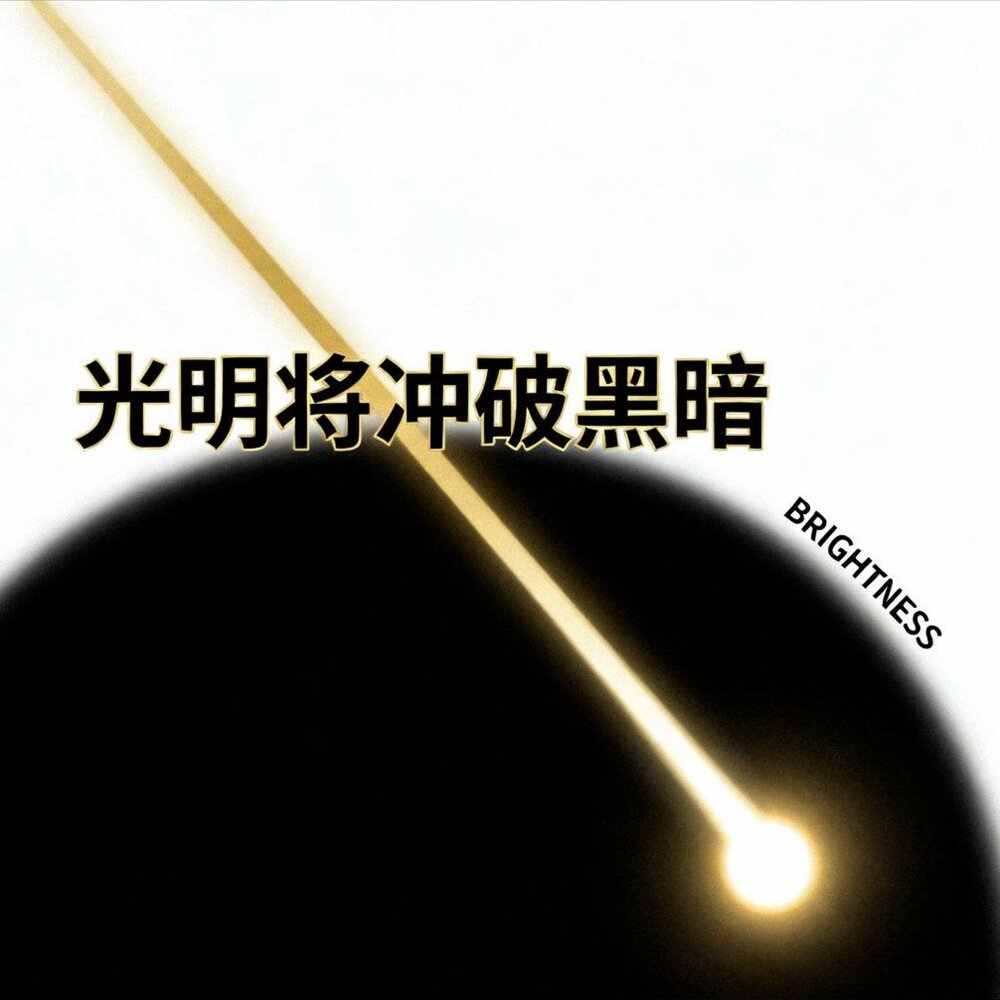 YandexMusic profile picture