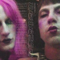 artist-cover