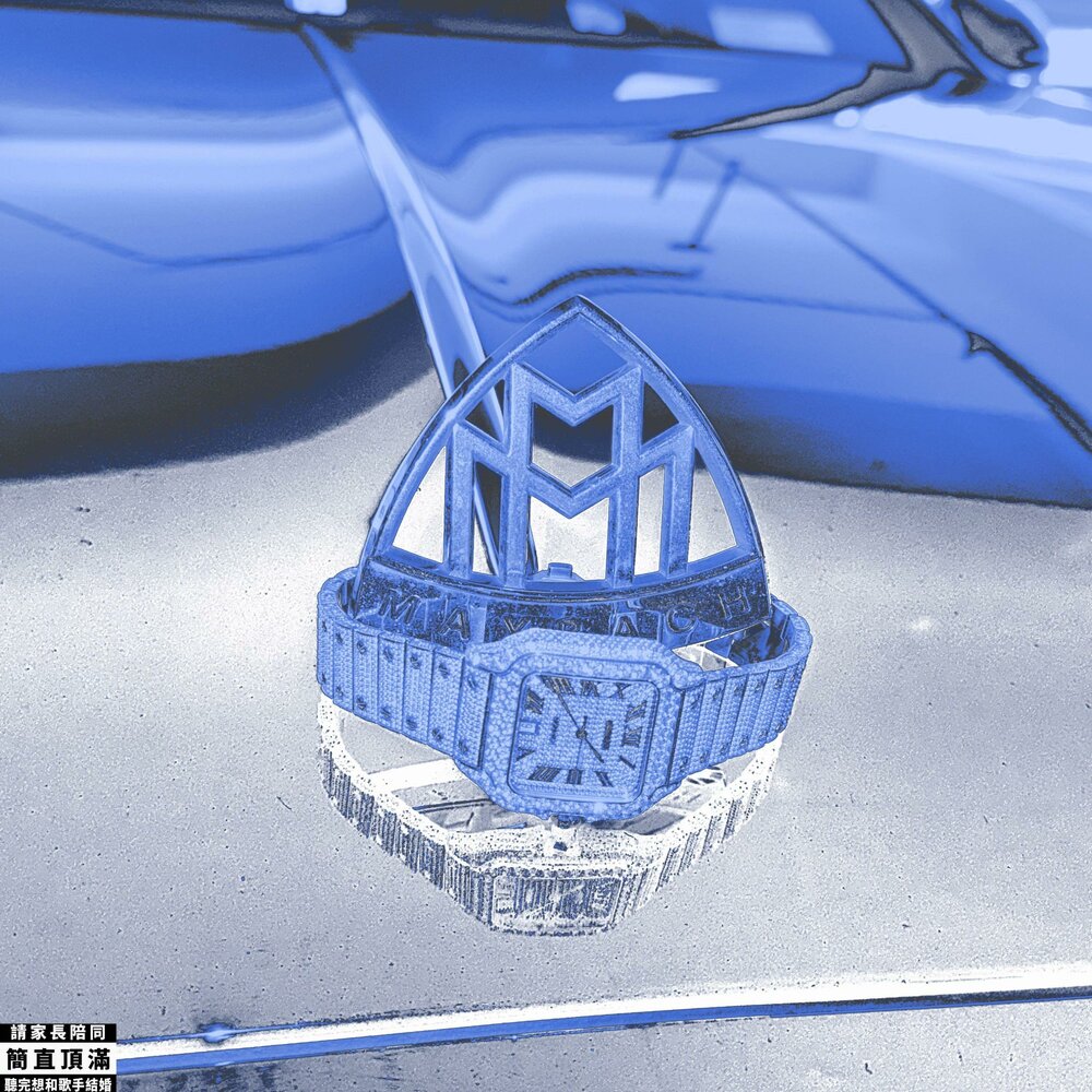 YandexMusic profile picture