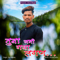 artist-cover