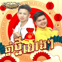 artist-cover