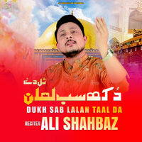 artist-cover