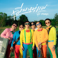 artist-cover