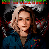 artist-cover
