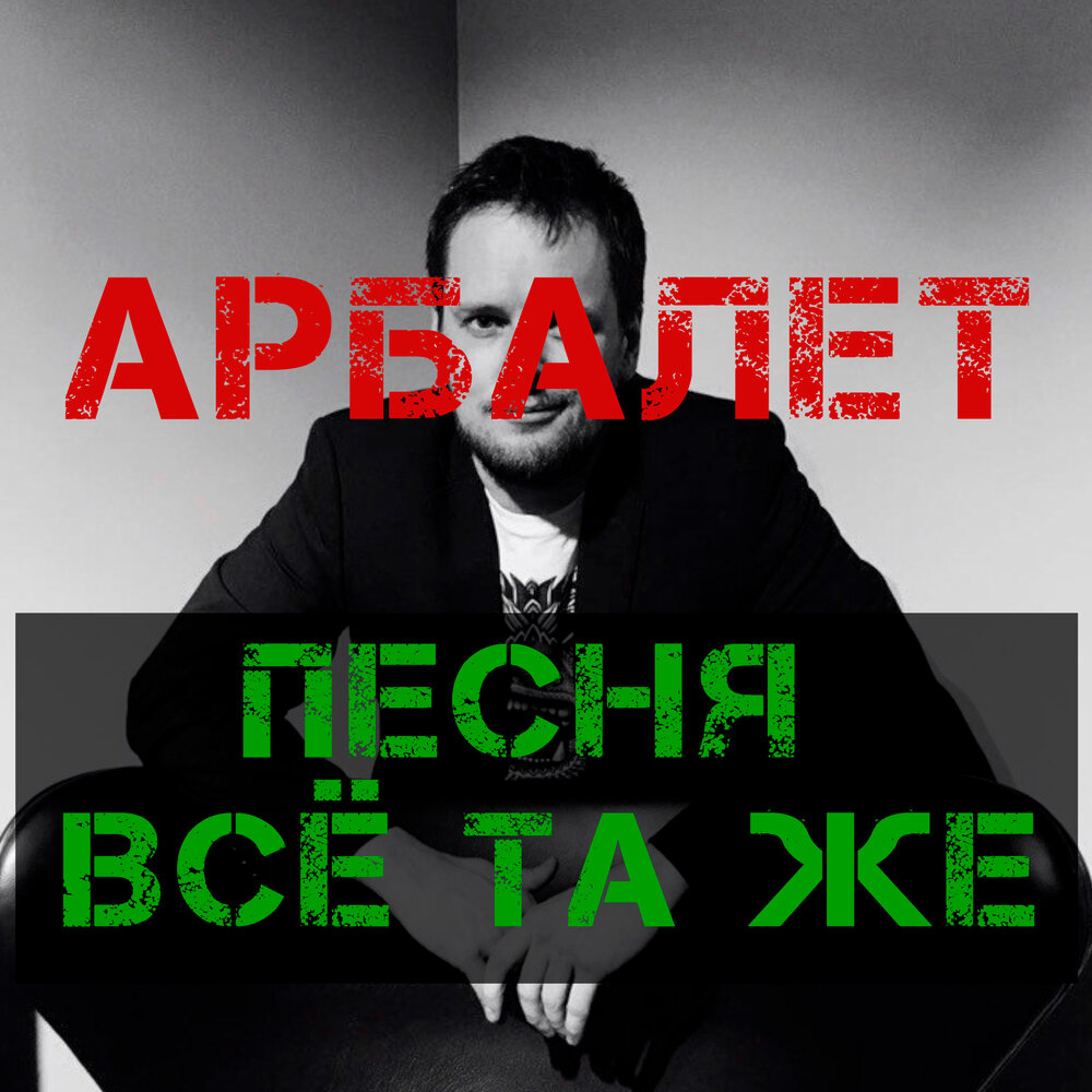 music.yandex.ru