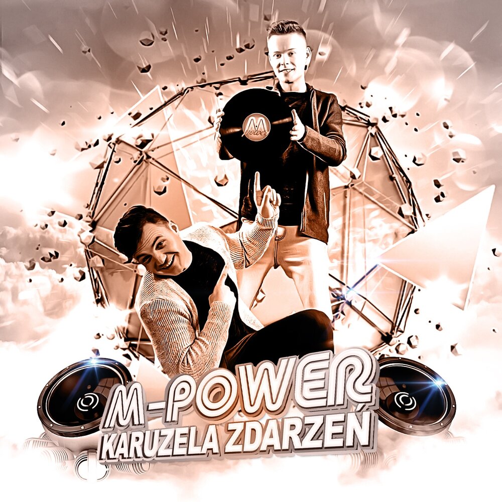track-cover