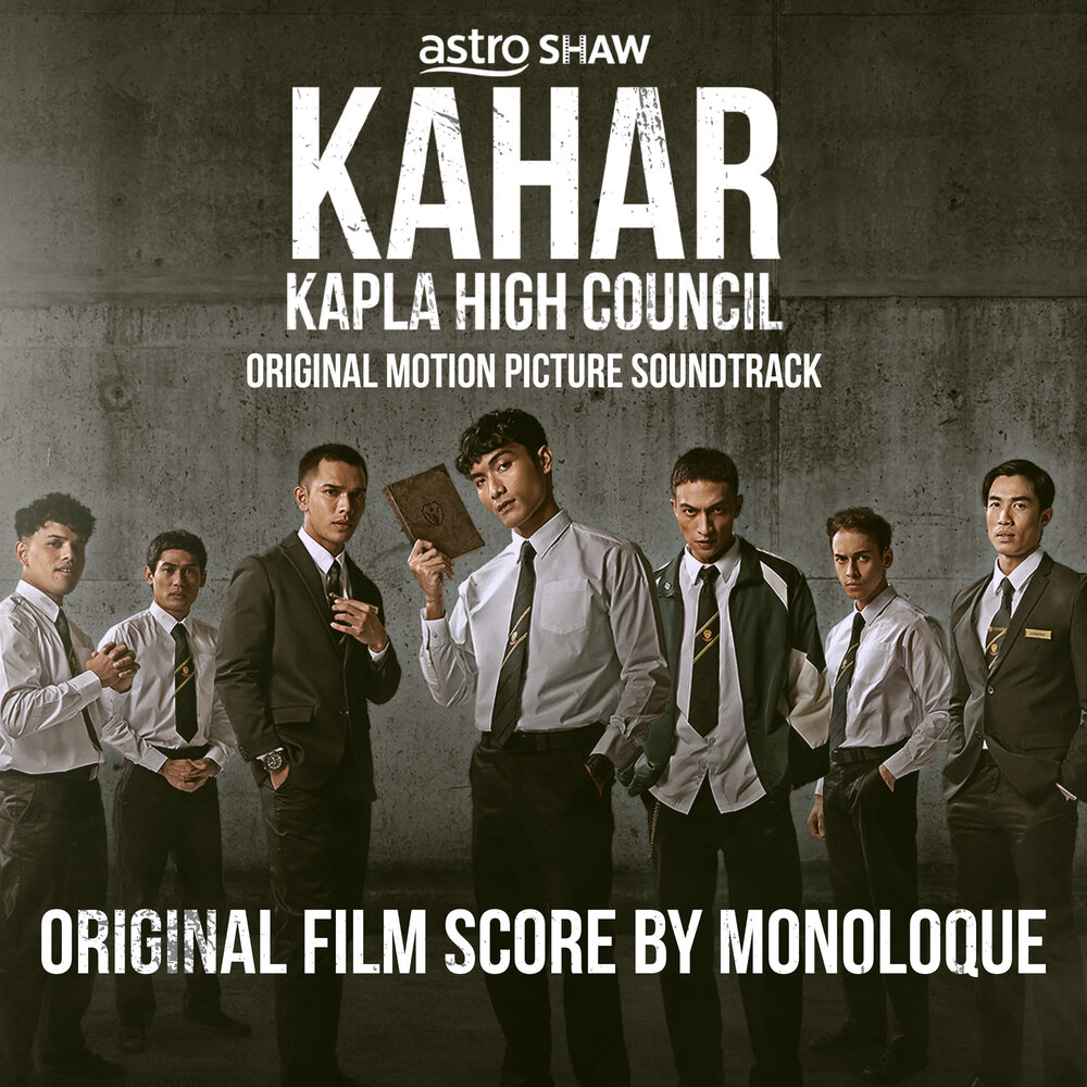 track-cover