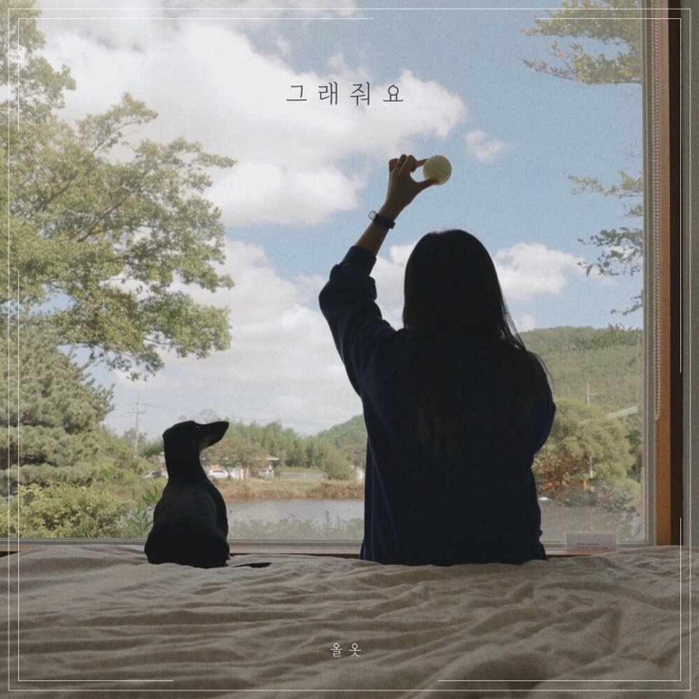 YandexMusic profile picture
