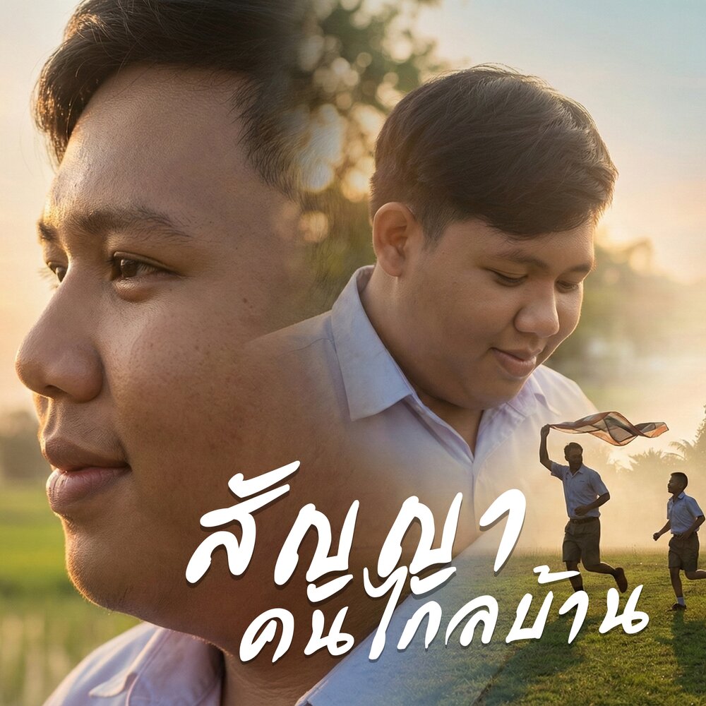 YandexMusic profile picture