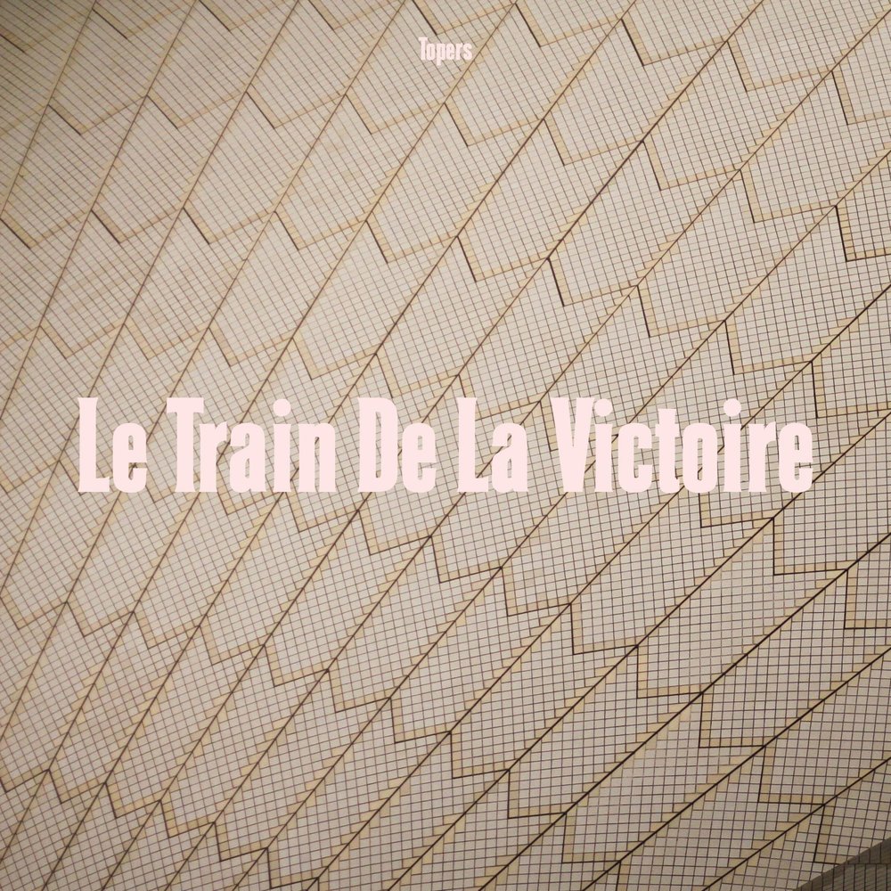 track-cover
