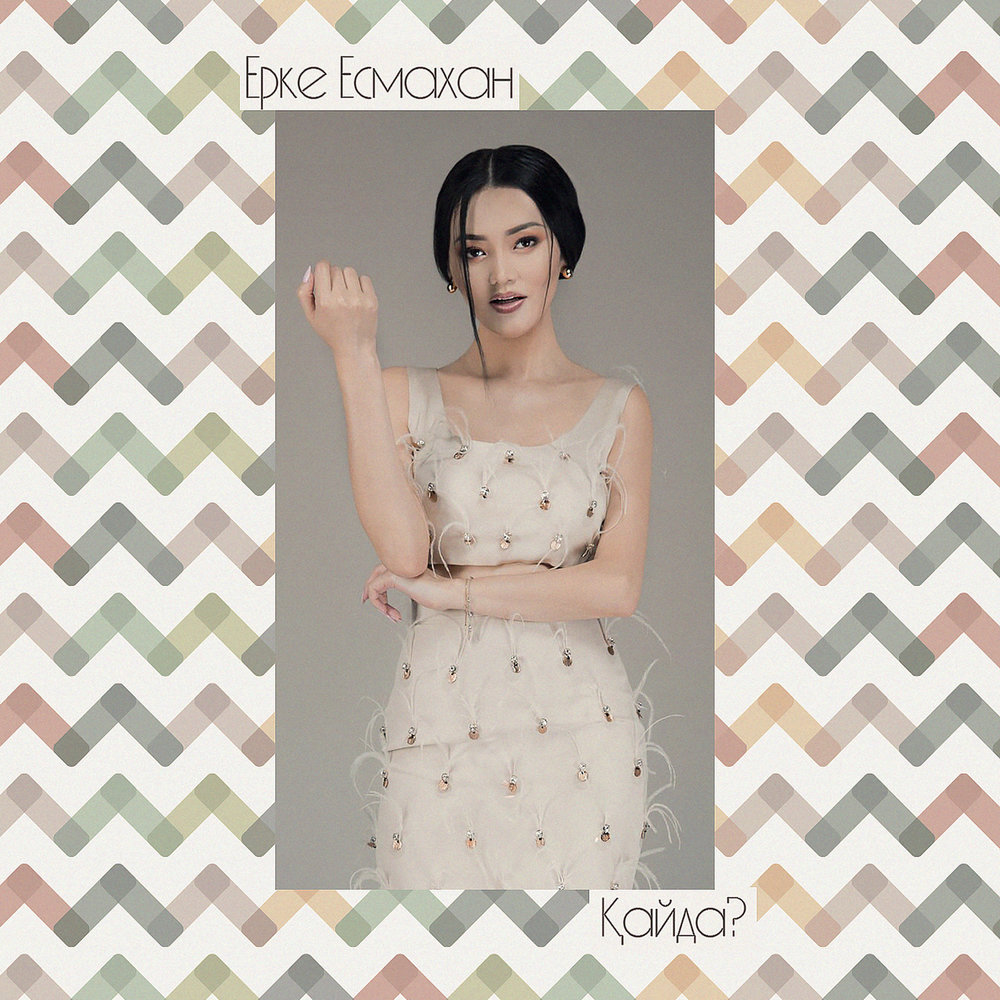 Төмен бағамен сексуалды плюс өлшемді жалаңаштар