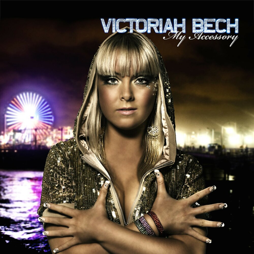 Гитара в руках. Гитара в женских руках. Песня аксессуар. Песня аксессуар. Электрогитара в руках.