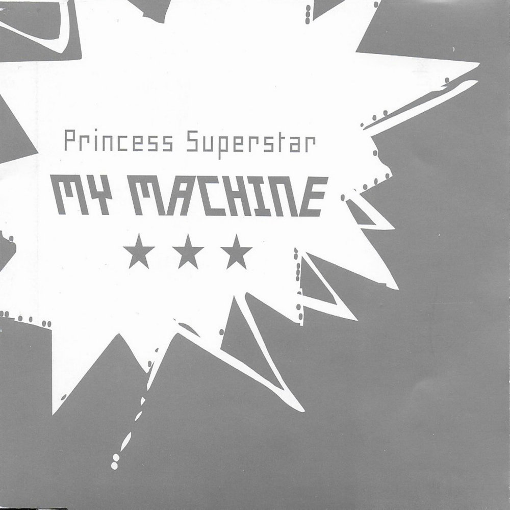 Licky песня princess superstar. Песня суперзвезда. Princess Superstar. Superstar песня. Суперстар песня плакат.