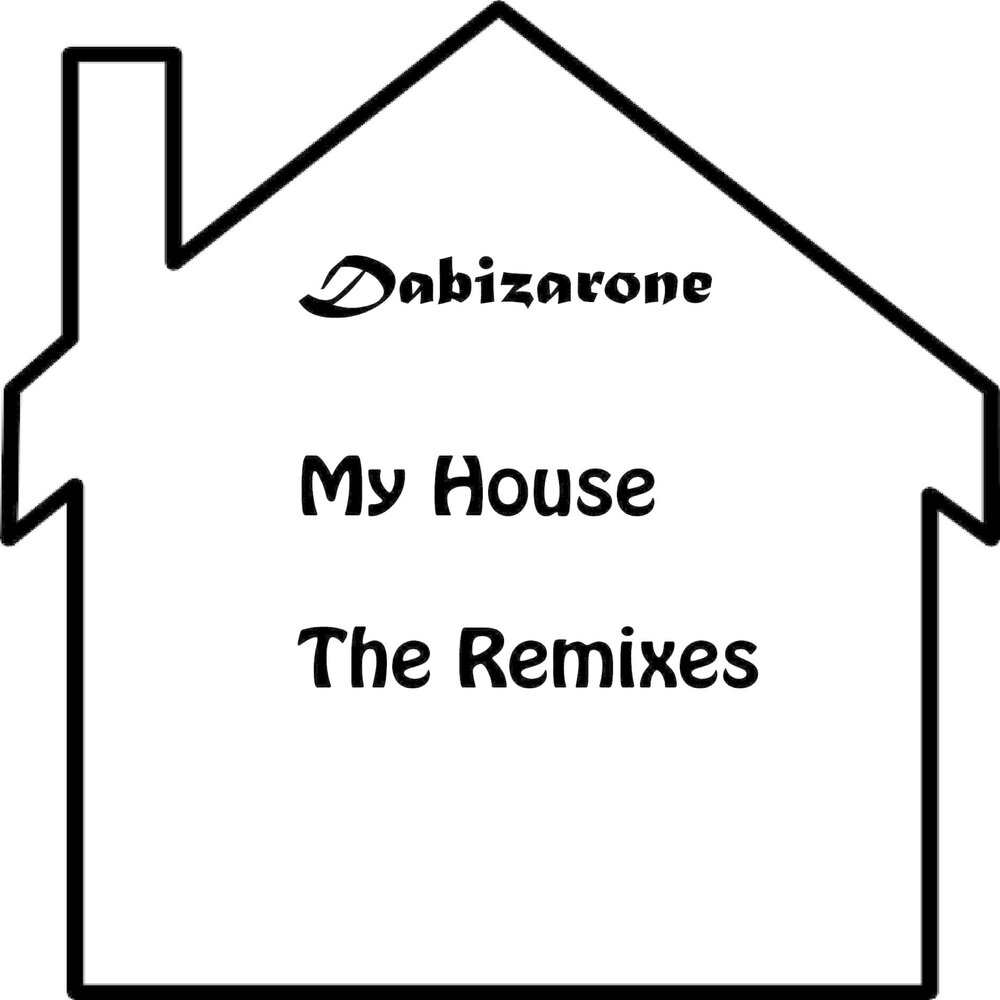 This is my house. Песня my House. My House.