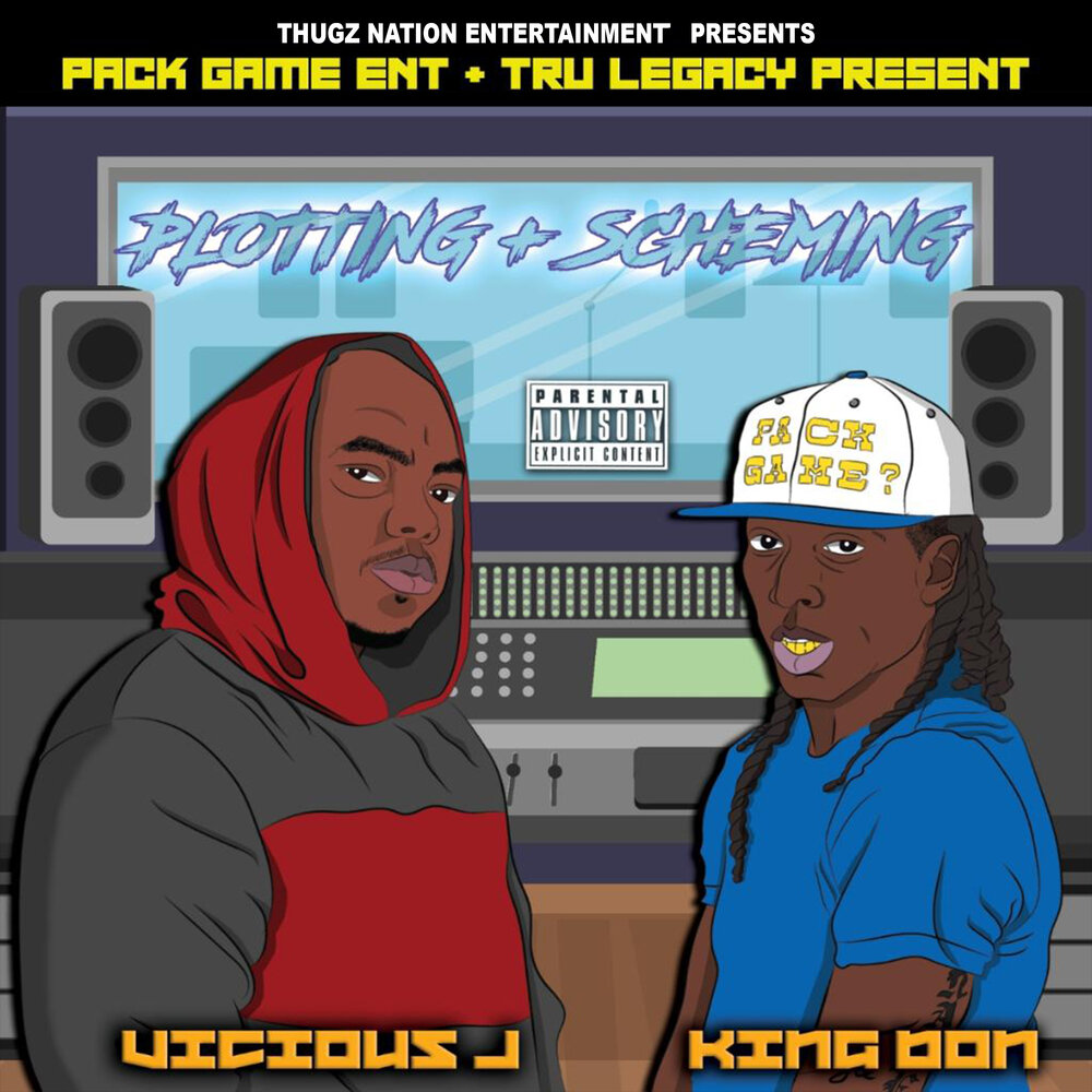 track-cover