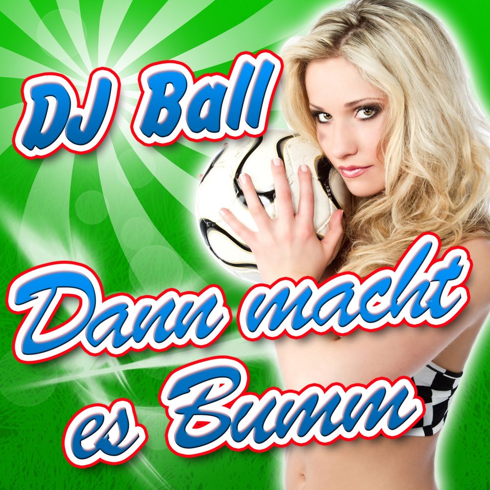 Зеркальный диско шар 20см. Dj ball. Dj ball. Зеркальный шар involight mb24. Jump (feat coast contra).