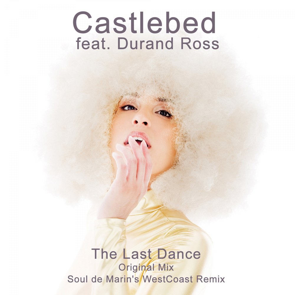 Ross ross album. Last Dance песня. One last Dance (Original Mix). Dance feat. Our last Dance Original Mix.